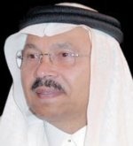 تفاعل أون لاين
