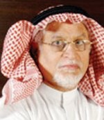 «الزامل للصناعة» تعلن تعيين رئيس مجلس الإدارة وتشكيل اللجان