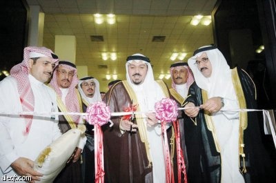 دراسة إطلاق جائزة للشابات العصاميات