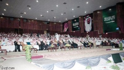 دراسة إطلاق جائزة للشابات العصاميات