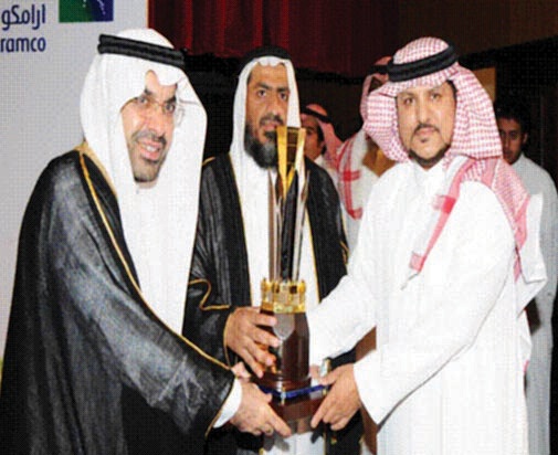 جامعة الملك فهد تكرم «الاتصالات السعودية» لرعايتها «أولمبياد الرياضيات»