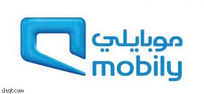 «موبايلي» تطرح أحدث جهاز بلاك بيري مزود بخاصية اللمس