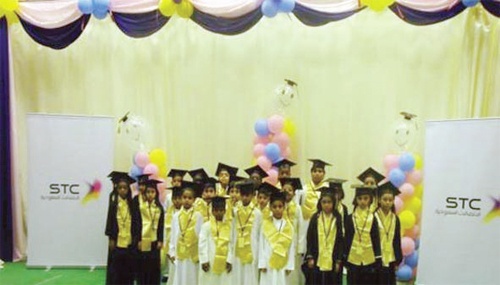 «الاتصالات السعودية» تكرِّم 400 متفوق من الأيتام وأبناء الأسر المحتاجة