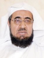 تجريم هيئة كبار العلماء تمويل الإرهاب سيثقف الشباب