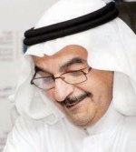 «الكهرباء» توقع عقداً لإنشاء محطة تحويل مركز الملك عبد الله المالي