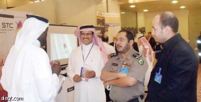 STC تشارك في ملتقى تجمع الناقلين وتستعرض خدمة تتبع أعمال