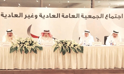 «جو GO» تقبل استقالة رئيسها التنفيذي وتعلن عن نتائج جمعيتها العامة