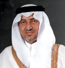 «جائزة مكة».. 8 فروع لإظهار إبداعات إنسان المنطقة وتشجيع الفكر المتميز