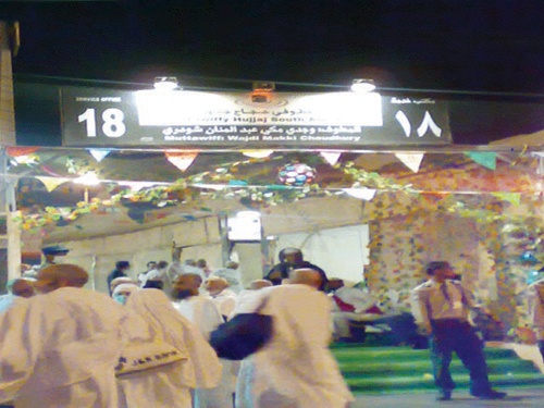 رئيس مكتب 18: المؤسسة تميّزت بجدارة .. وأسست مفهوم صناعة الخدمة