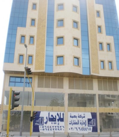 «بصمة» تظفر بتسويق عدد من المشاريع في جدة