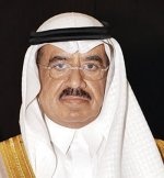 «التصنيع الوطنية» نموذج وطني لبرامج المسؤولية الاجتماعية بين شركات القطاع الخاص