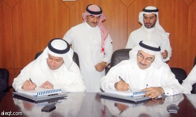 «السعودية للكهرباء» توقع عقداً بـ 290 مليون ريال لإنشاء محطة تحويل في «صناعية الرياض»