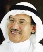 الذهب يتغذى على «الأخبار السيئة» لتسجيل الأرقام القياسية