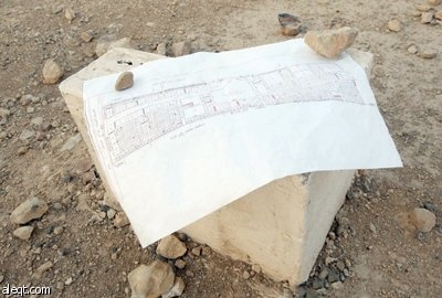 «التجارة» تجاهلت آراء العقاريين والبنوك عند صياغة النظام الجديد للبيع على الخريطة