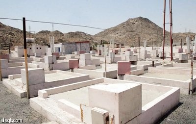 نزوح ملاك المقاهي ينشط الحراك العقاري خارج حدود مكة المكرمة