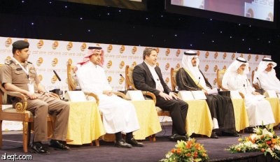 السعودية تشهد إطلاق بوابات صوتية وخدمات تفاعلية موحدة في تقنية المعلومات