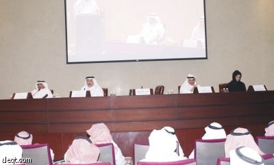 دعوة 6000 مكتب استشاري سعودي إلى الاندماج