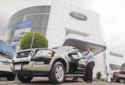 «فورد موتور» تستثمر 450 مليون دولار في مصنع جديد في تايلاند