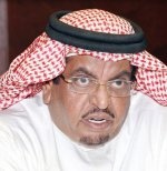 غدا .. الملك يشارك قادة الـ 20 تحديد مسار الاقتصاد العالمي