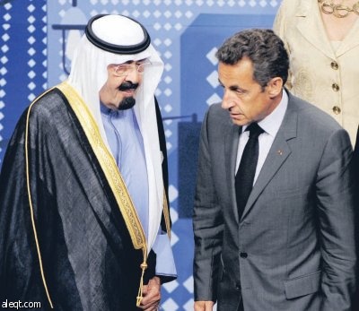 المملكة تعرض للعالم دورها في احتواء الأزمة الاقتصادية