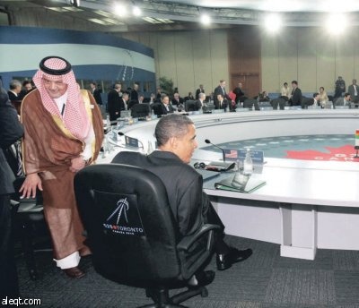 المملكة تعرض للعالم دورها في احتواء الأزمة الاقتصادية