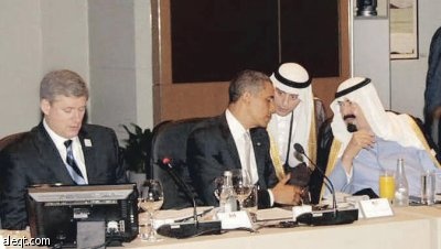 الملك مخاطبا قادة الـ «20»: دعم التكنولوجيا النظيفة يجب ألا يتحامل على النفط