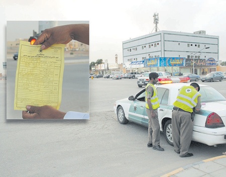 هل ترى أن قيمة المخالفات المرورية مبالغ فيها؟