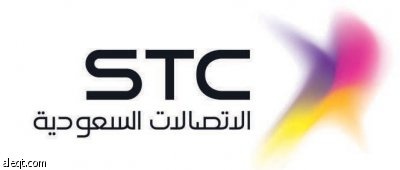 «الاتصالات السعودية» تدشّن شبكتها العالمية الموحدة