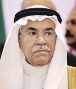 مباحثات سعودية- منغولية لتشجيع الاستثمارات المشتركة في البترول والتعدين