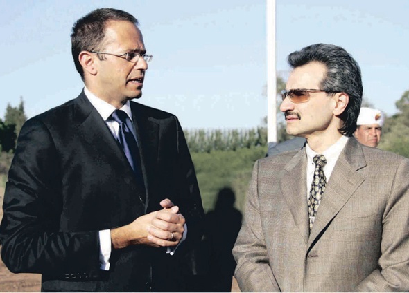 «المملكة القابضة» تضم سرمد ذوق إلى مجلس إدارة الشركة ولجنة الاستثمار