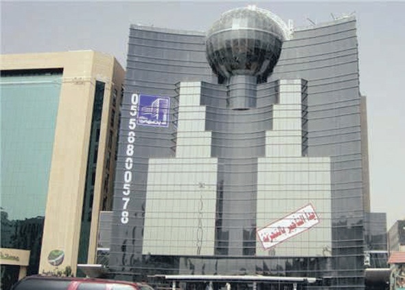 «بصمة» مسوقا حصريا لـ «فيو تاور»