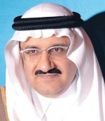 ضوابط لعمليات بيع زوائد المنح والتخطيط والتنظيم