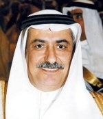 المملكة توقع اتفاقية لتجنب الازدواج الضريبي مع تونس