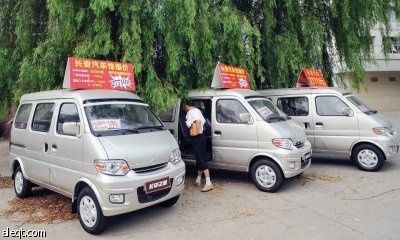 الصين: مبيعات السيارات تسجل أبطأ نمو في 14 شهرا