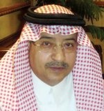 إحجام عن التداول يصيب السوق العقارية في المنطقة الشرقية بحالة ركود موسمية