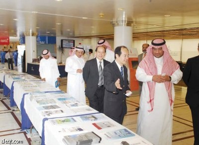 المملكة خامس أكبر شريك تجارى لتايوان وانخفاض التجارة بسبب الأزمة العالمية