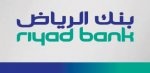 بنك الرياض يحقق أرباحا صافية 1.4 مليار ريال في 6 أشهر