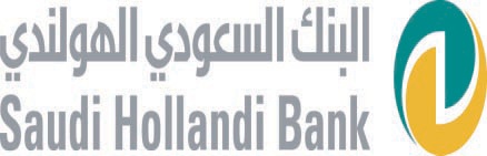 ارتفاع أرباح «السعودي الهولندي» 177 % إلى 251 مليون ريال