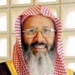 10 مشاريع ضخمة لـ «جامعة الإمام» تضخ المليارات في قطاع الإنشاءات