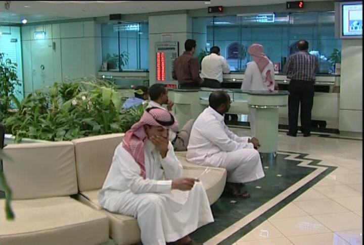 البنوك السعودية تستقبل غدا طلبات الإكتتاب في 65 مليون سهم لأسمنت الجوف