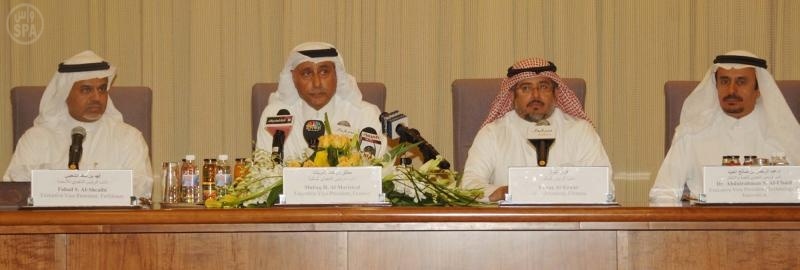 سابك تؤكد قوة مركزها المالي واستفادتها من انتاج المشاريع الجديدة