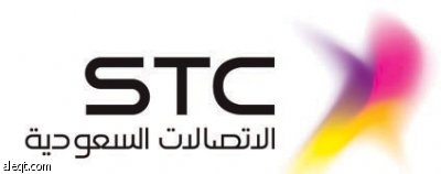 «الاتصالات السعودية» تطرح خدمة صدى أعمال بخيارات متنوعة