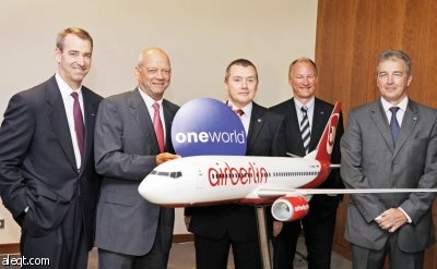 «أير برلين» تنضم إلى تحالف شركات الطيران الدولي