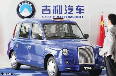 شركة صينية تستحوذ على «فولفو» مقابل 1.8 مليار دولار