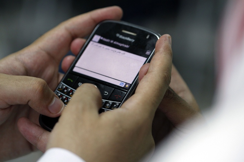 هيئة الاتصالات تعلن إيقاف خدمة البلاك بيري ابتداء من الجمعة