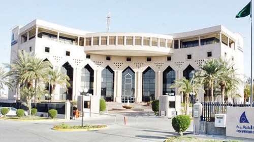 «غرفة الشرقية» تعد لائحة لتنظيم أعمال الوساطة العقارية