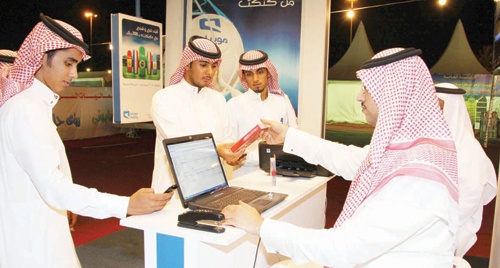 «موبايلي» تواصل توزيع جوائزها في مهرجان حائل