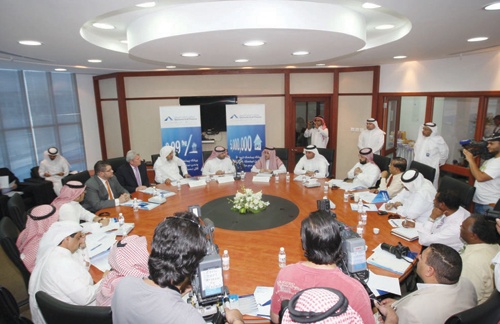 «دويتشه الخليج للتمويل» تطلق منتج تمويل عقاري بعمولة %2.99