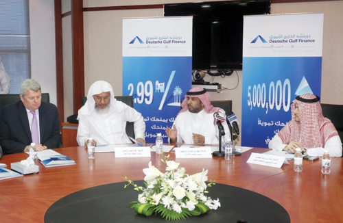 «دويتشه الخليج للتمويل» تطلق منتج تمويل عقاري بعمولة %2.99