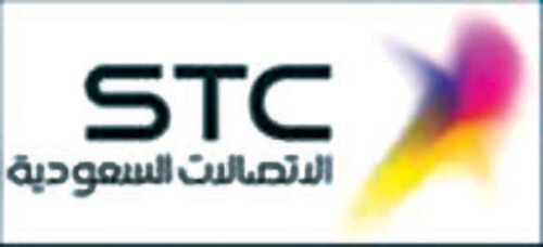 STC تزيّن بوابة معكم الإلكترونية بالقناة الرمضانية